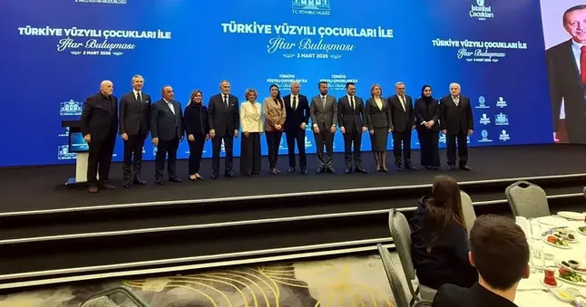 VALİ DAVUT GÜL “TÜRKİYE YÜZYILI ÇOCUKLARI” İFTARINDA ÖĞRENCİLERLE BULUŞTU